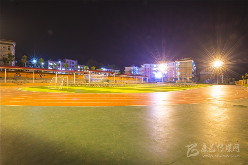 九龍灣壩寄宿制學?！白兡樣洝? onload=