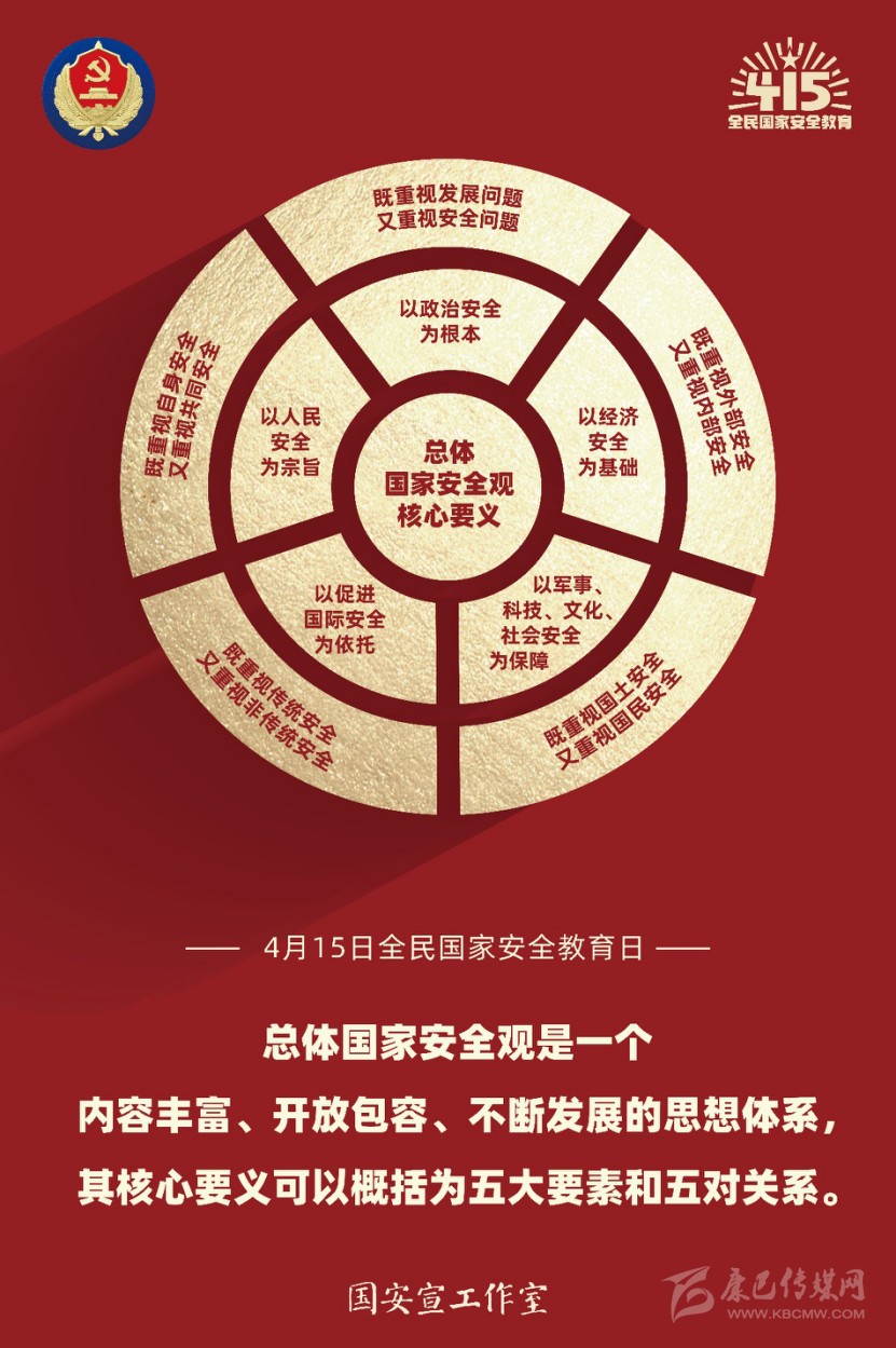 微信圖片_20220409193448.png 微信圖片_20220409193448.png